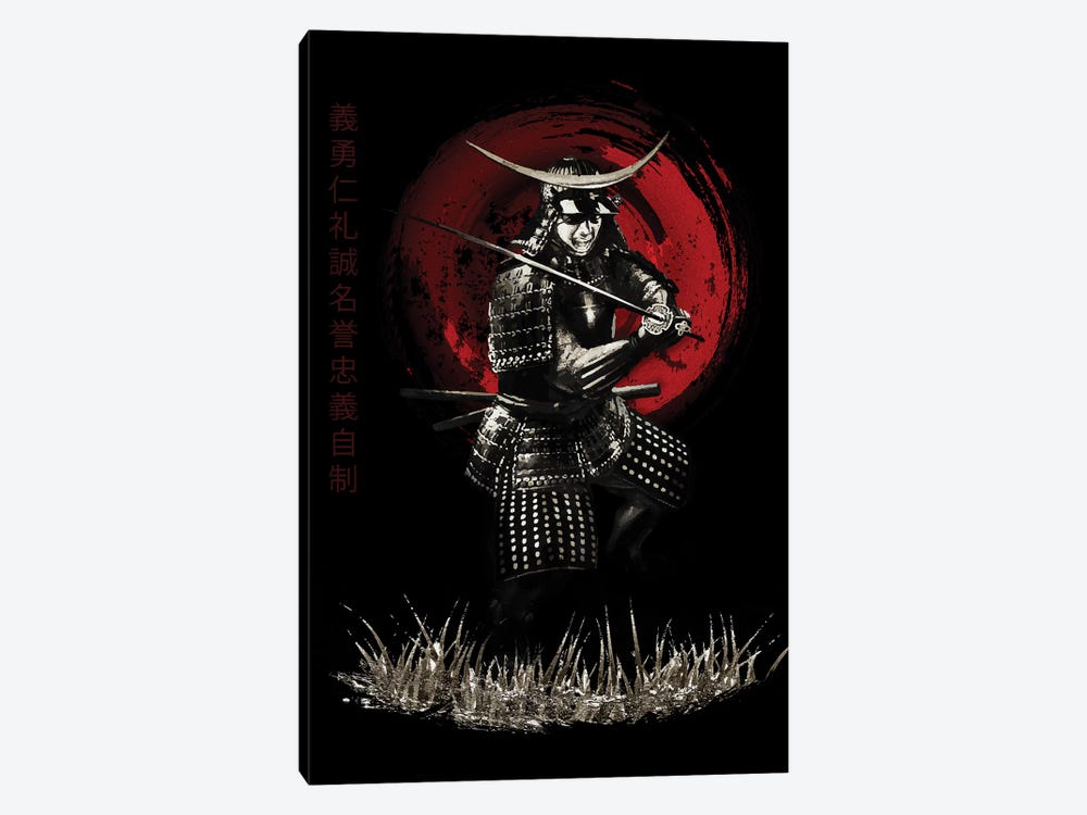 Bushido Samurai Defending by Cornel Vlad 1-piece Canvas Art Print