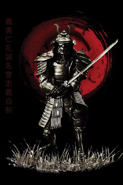 Warriors: Bushido Samurai Ready by Cornel Vlad