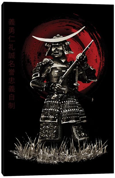 Bushido Samurai With Rifle Canvas Art Print - Samurai Art