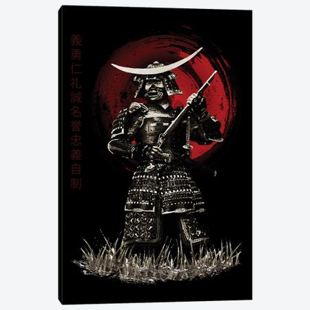 Bushido Samurai With Rifle Canvas Print #CVL20} by Cornel Vlad Canvas Artwork