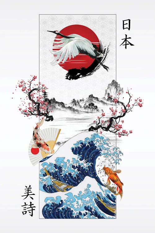 Japanese Nine Tailed Fox Kitsune Canva - Canvas Wall Art Japanese Nine Tailed Fox Kitsune Canva - Canvas Wall Art