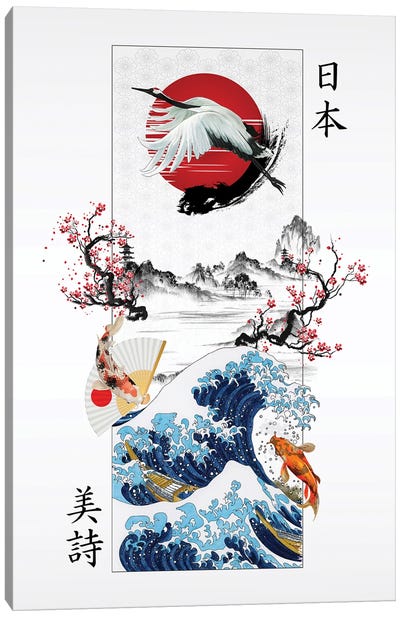 Japanese Feeling Canvas Art Print - Koi Fish Art