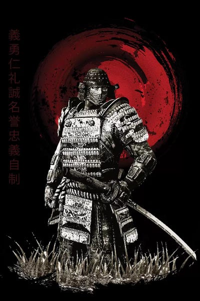 Japanese Décor: Bushido Samurai Looking by Cornel Vlad