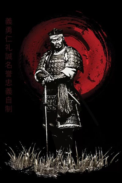 Japanese Décor: Bushido Samurai Posing by Cornel Vlad