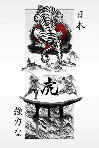 Japanese Culture: Japanese Tiger Strength by Cornel Vlad