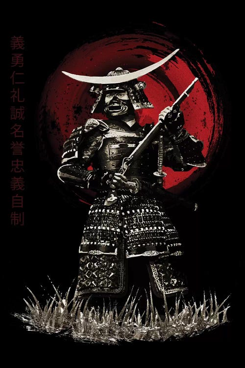 Bushido Samurai Holding Rifle