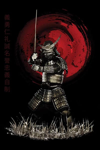 Japanese Décor: Bushido Samurai Strong Stance by Cornel Vlad