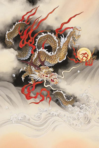 Chinese Décor: Dragon Quest by Caroline R. Young
