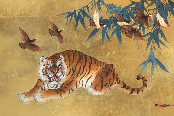 Asian Artists: Flight by Caroline R. Young