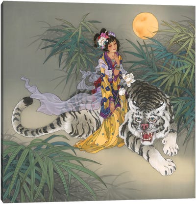 Miao Shan Canvas Art Print - Tiger Art