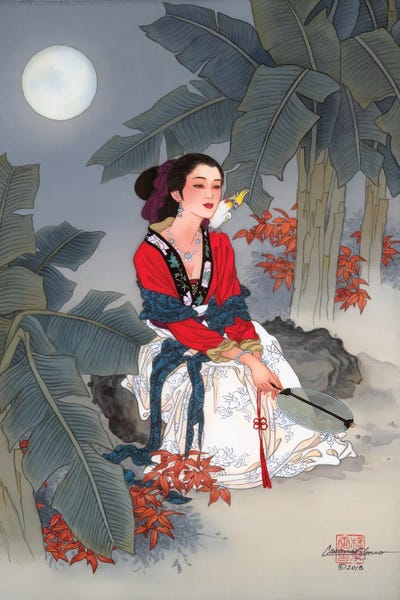 Chinese Décor: And The Parrot Sang by Caroline R. Young