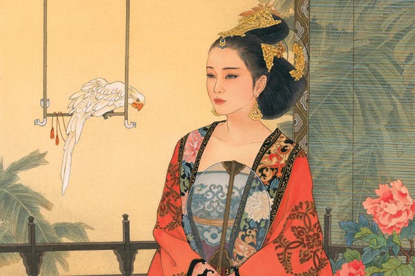 Chinese Décor: Beauty From Afar by Caroline R. Young