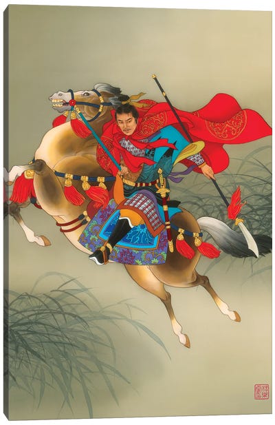 Yue Fei Canvas Art Print - Chinese Décor