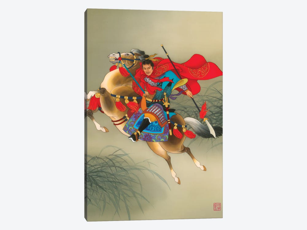 Yue Fei by Caroline R. Young 1-piece Canvas Artwork