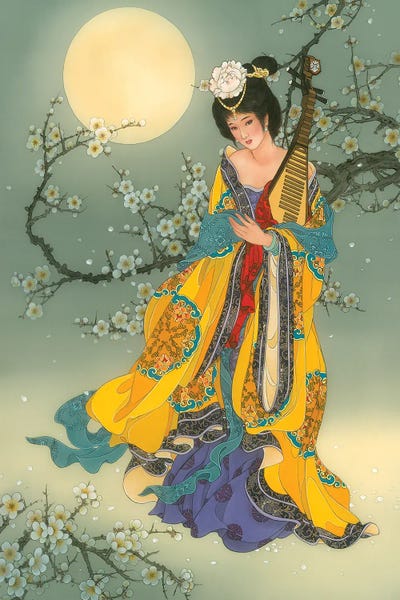 Caroline R. Young: Mei Fei by Caroline R. Young