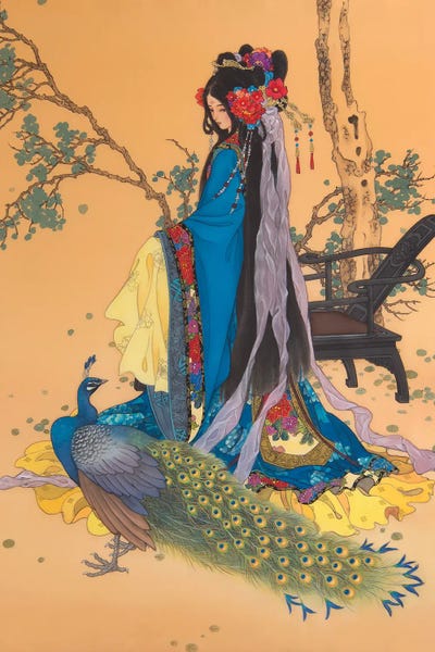 Chinese Décor: Beauty That Shames The Moon by Caroline R. Young