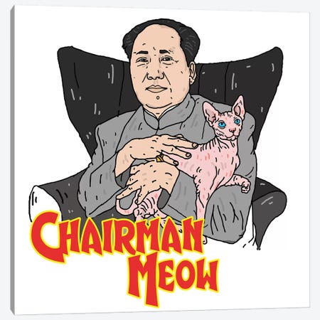Chairman Meow Canvas Print #CZA10} by Nick Cocozza Canvas Artwork