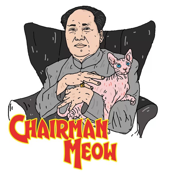 Nick Cocozza: Chairman Meow by Nick Cocozza