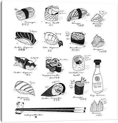 Sushi Guide Canvas Art Print - Asian Cuisine Art