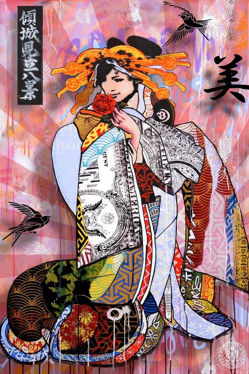 The Beauty Of Money by D13EGO wall art
