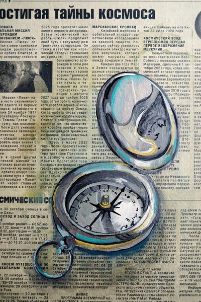Compass On Newspaper by Delnara El framed wall art