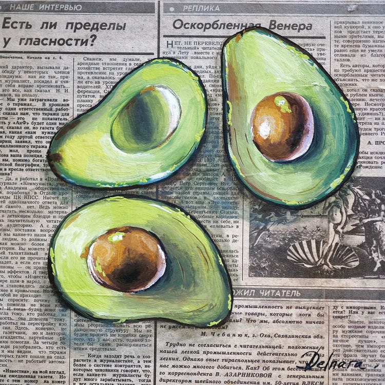 Avocado