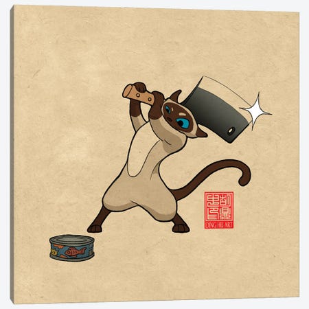 Cat Chop Canvas Print #DGZ16} by Dingzhong Hu Canvas Art