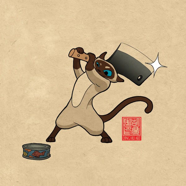 Dingzhong Hu: Cat Chop by Dingzhong Hu