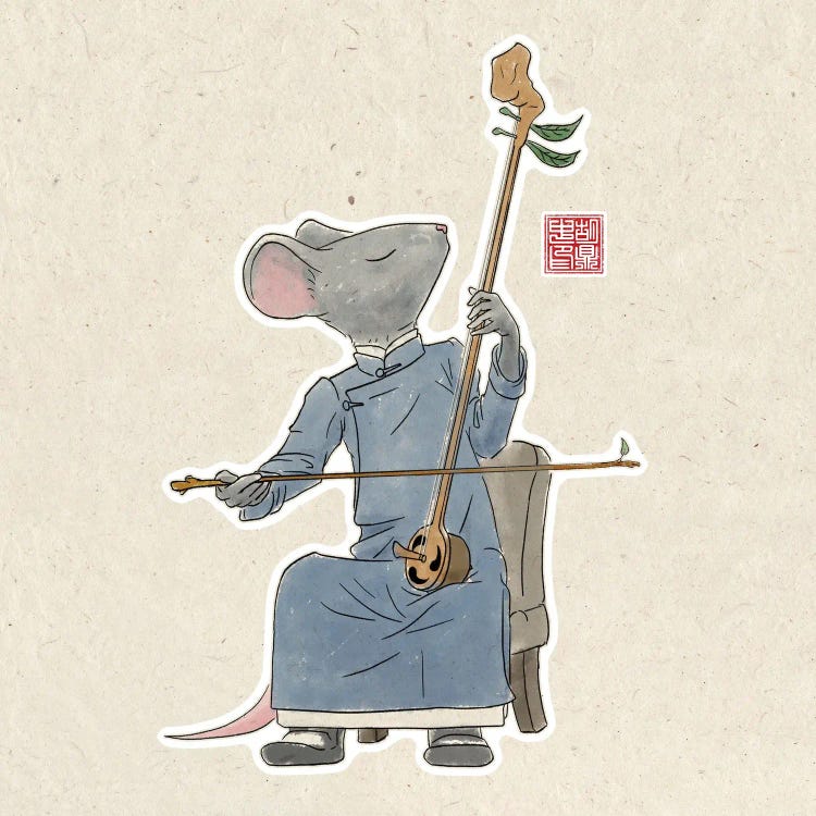 Mouse With Erhu