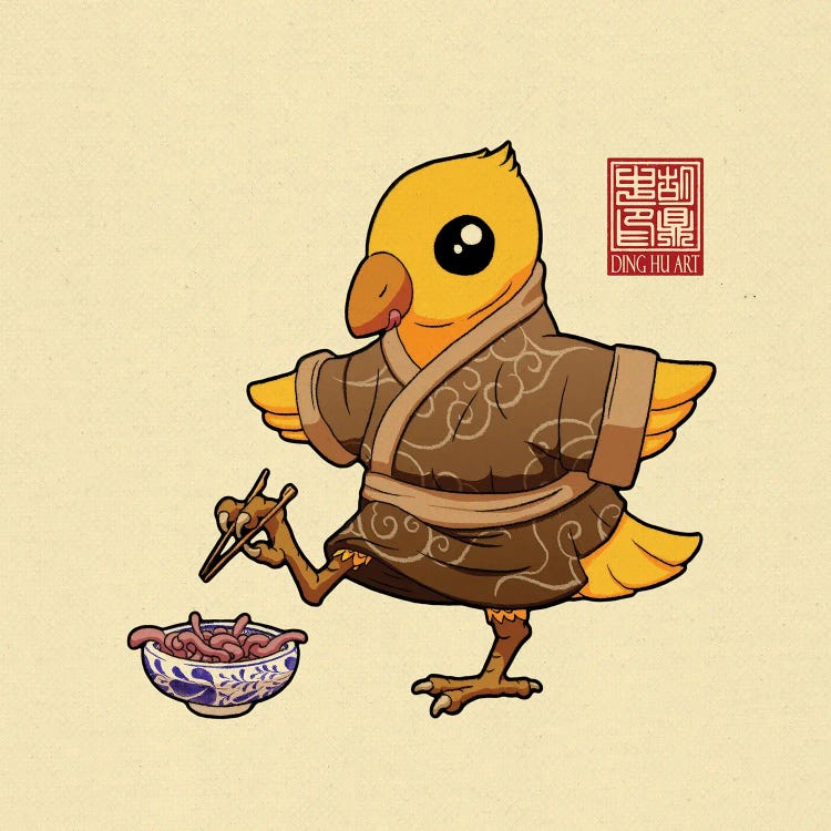 Silly Bird Gets The Worm by Dingzhong Hu wall art