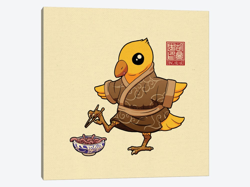 Silly Bird Gets The Worm by Dingzhong Hu 1-piece Canvas Art