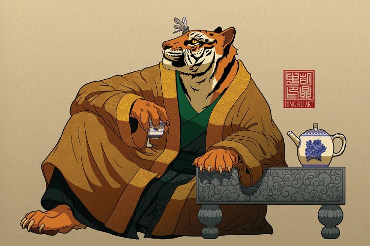 Lounging Tiger, Perching Dragonfly by Dingzhong Hu wall art