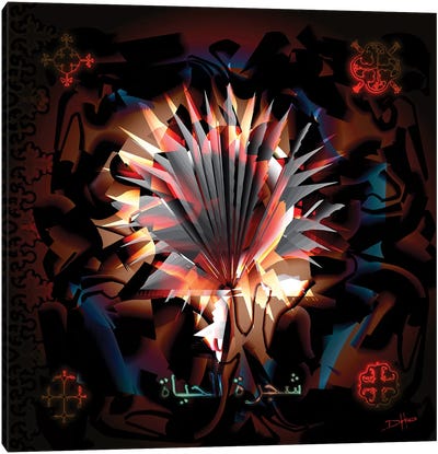 Shajarat Al-Hayah Canvas Art Print - Darkko