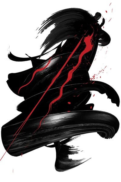 Black & White & Red: Red | Ink I by Danilo de Alexandria