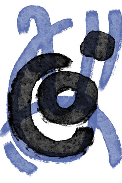 Royal by Domonique Brown framed wall art