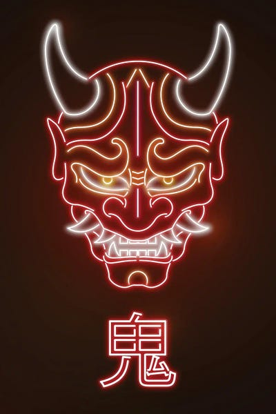 Demons: Neon Oni Red Mask by Donnie Art