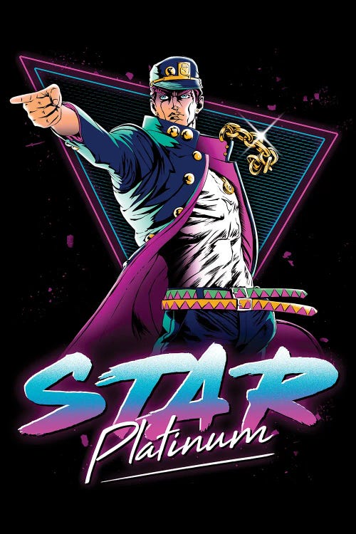 Star Platinum by Denis Orio Ibañez wall art