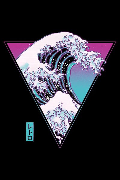 Denis Orio Ibañez: The Great Synthwave by Denis Orio Ibañez