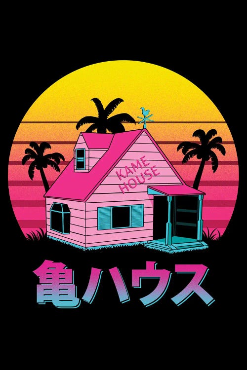 Retro Kame House by Denis Orio Ibañez wall art