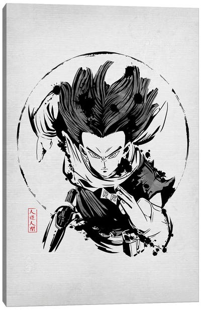 Cyborg 17 Canvas Art Print - Dragon Ball Z
