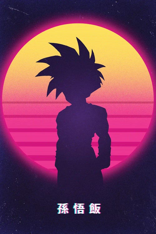 Gohan In Retro by Denis Orio Ibañez wall art