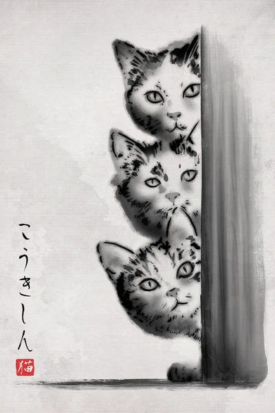 Denis Orio Ibañez: The Curious Three by Denis Orio Ibañez