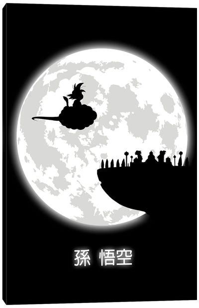 Don't Look At The Full Moon Canvas Art Print - Kid Goku