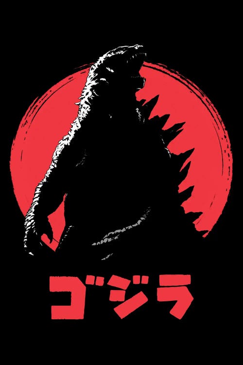 Giant Monster by Denis Orio Ibañez wall art