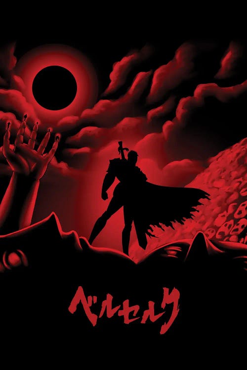 Eclipse