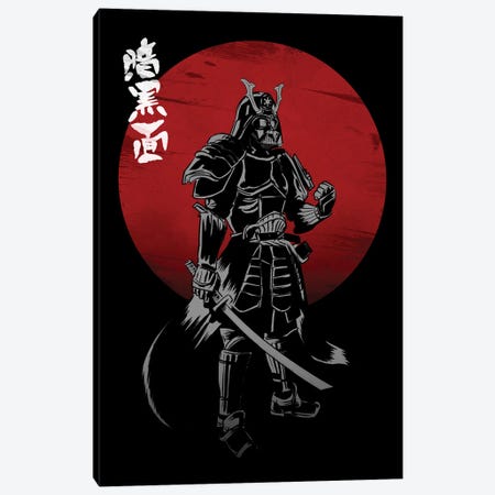 Dark Side Of The Samurai Canvas Print #DOI506} by Denis Orio Ibañez Canvas Wall Art