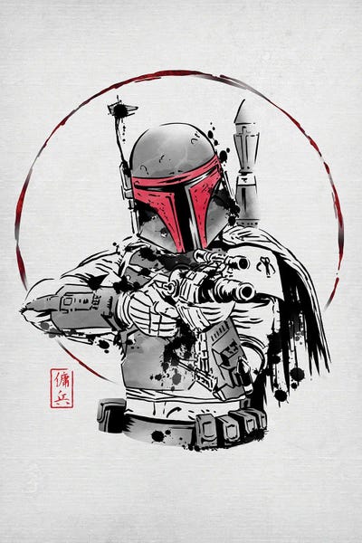 The Mandalorian