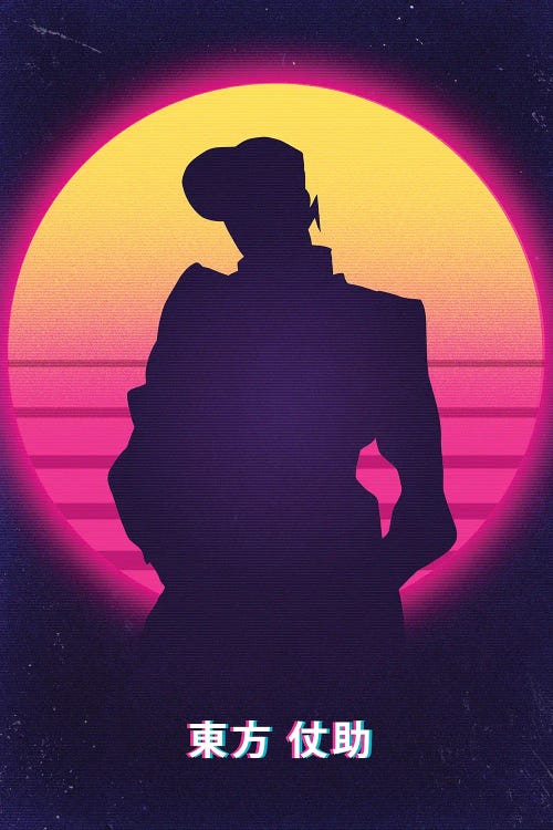 Josuke In Retro