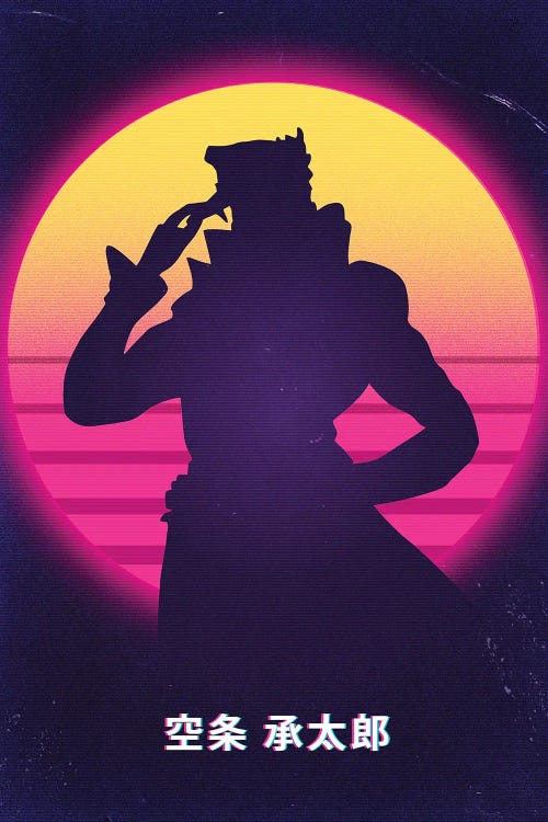 Jotaro In Retro