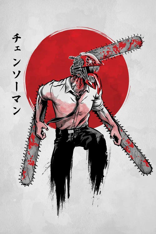 Red Sun Chainsaw